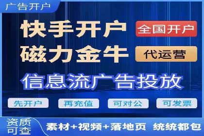 案例解析：如何通过SEM搜索引擎优化实现关键词排名提升